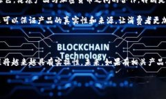 关于“tokenim能转到绿茶”的问题，似乎涉及到一