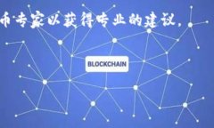 看起来您提到的“tokenim eos没了”可能与某些特定