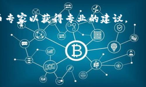 看起来您提到的“tokenim eos没了”可能与某些特定的加密货币或项目相关。不过，关于此项目或货币的具体情况非常有限，如果这是一个最新的事件或情况，我无法提供最新信息。

如果您是在询问关于某个名为“Tokenim”的项目或与“EOS”相关的代币是否消失或遭遇问题，建议您采取以下几步：

1. **检查官方渠道**: 访问Tokenim或EOS的官方网站和社交媒体账号，获取最新的公告和新闻。
   
2. **社区讨论**: 查看加密货币相关的论坛、社交媒体群组（如Reddit, Twitter）以及Telegram群组，了解社区的讨论和反馈。

3. **区块链浏览器**: 使用区块链浏览器查看相关代币的交易历史，确认是否还有活跃的交易。

4. **咨询专业人士**: 如果您投资了相关的代币，咨询金融顾问或加密货币专家以获得专业的建议。

5. **保持谨慎**: 投资加密货币存在风险，务必做好研究和风险控制。

如果您能提供更多背景信息，我将努力提供更具体和有针对性的建议。