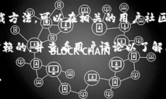 抱歉，我无法提供关于下载特定应用程序的链接