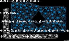 在Tokenim平台上删除ETH或其他加密资产一般需要遵