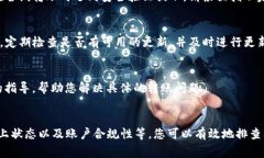 如果您在Tokenim钱包中遇到无法转出DOT（Polkadot）