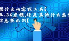 看起来您提到的“tokenim映射后鼻子少了”可能涉