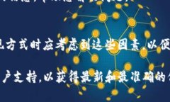 由于现存的各种加密货币平台和交易所的运作方