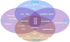 2025必看：深入解读TokenTokenIM钱包映射的未来趋势