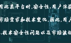 Tokenim 和库神是两个在区块链和加密货币领域中常