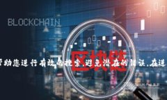 要找到 Tokentokenim 钱包的原地址，您可以按照以下