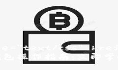 link rel=＂stylesheet＂ type=＂text/css＂ href=＂styles.