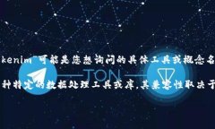 “Pig”通常指的是Apache Pig，一个用于处理和分析