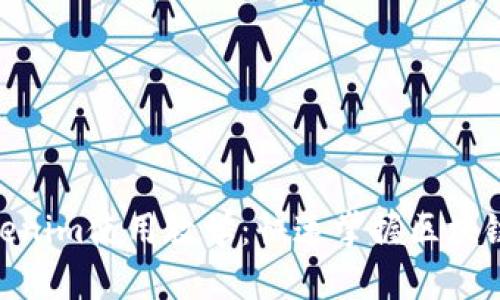 2025必看！Tokenim使用教学：快速掌握区块链资产管理工具