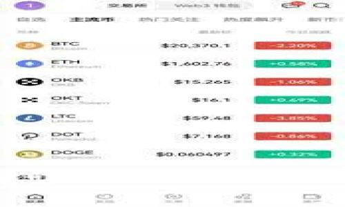 beiwei/beiwei

2025必看：深入解读Tokenim的寓意与背后的价值