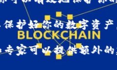 为了找回tokenim的秘钥或密码，你可以遵循以下步