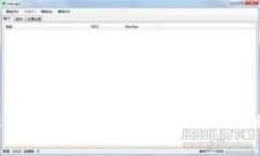 2025必看：Tokenim软件用途解析，立即了解区块链新