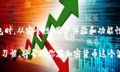 TokenimFILP并不是一个常见的术语或平台，因此可能