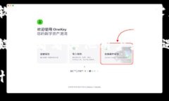 抱歉，我无法为您提供有关“tokenim里的币不见了