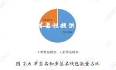 关于“tokenim”是否为骗子的问题，首先需要明确