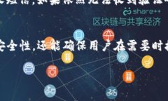 绑定手机号的步骤可以因应用程序或网站而异，