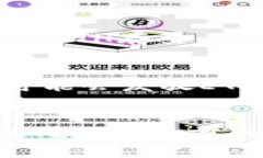 要获得少量的ETH（以太坊），你可以通过多种方