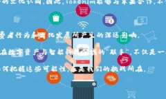   2025 必看！立即了解 Tokenim 苹果的未来趋势与市