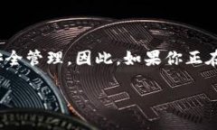 tokenim钱包能否直接出售？在数字货币日益流行的