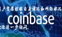 看起来您的问题涉及到对Tokenim钱包转账时的矿工