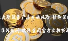 在Tokenim或其他加密货币钱包中，助记词（也称为