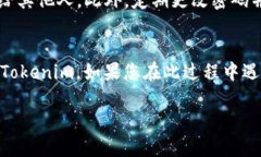 如果您只记得 Tokenim 的密码，但忘记了其他登录