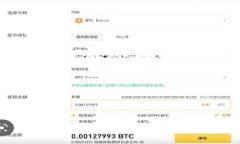 在Tokenim购买USDT（Tether）是一个相对简单的过程，
