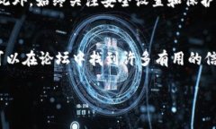 在下面的内容中，我将详细介绍如何下载和使用