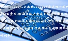 根据我的知识，Tokenim 钱包支持多种加密货币的存