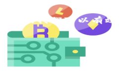 如何解决Tokenim钱包没有设置密码的问题在区块链