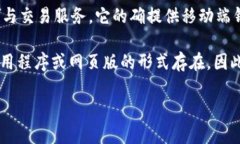 截至我最后的知识更新日期（2023年10月），Toke