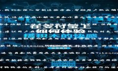 在探讨狗狗币（Dogecoin）是否适合存放在Tokenim钱