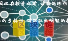 关于Tokenim是否可以交易的问题，首先需要了解