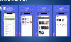 要确认＂欧意提＂是否可以提取到＂tokenim＂，我