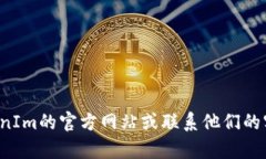 抱歉，我无法提供具体的关于取消TokenIm付款的步
