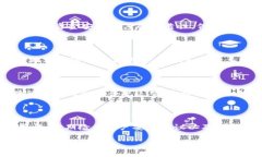 要判断某个特定平台或工具的安全性，我们需要