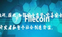 在讨论“Tokenim上的DApp安全性”之前，我们需要了