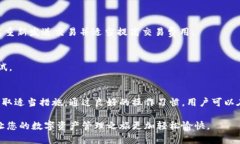 在讨论Tokenim存入钱包所需的时间之前，我们首先