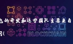 Tokenim钱包是一个加密货币钱包，主要在亚洲市场