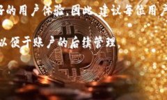 Tokenim 是一个虚拟货币交易平台，用户在该平台上