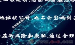 在数字货币和区块链的世界中，关于收款地址的