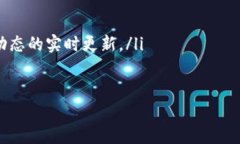 在Tokenim中玩DeFi（去中心化金融）游戏，首先需要