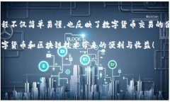 如何在Tokenim上收款USDT：完整指南如果你想在To