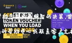 要在Tokenim上出售您的代币，您可以按照以下步骤