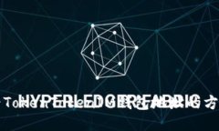 立即查看TokenTokenIM钱包地址的方法与技巧