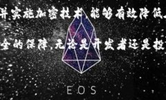 在区块链和数字货币的领域，Token（代币）的加密