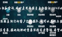 在使用tokenim钱包的过程中，导出私钥是一个非常