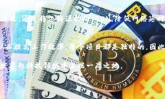 要加快 TokenIM 打包的速度，可以从多个方面入手