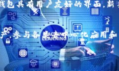 在讨论TokenTokenIM钱包是否支持币安链（Binance Sm